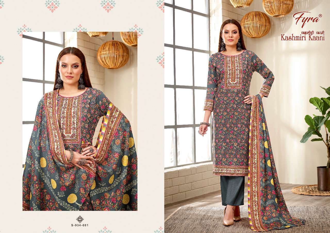 THE JAZZBAAT Women's Kashmiri Kani Printed Pure Wool Winter Wear Dress  Material With Kashmiri Kani Print Pure Pashmina Dupatta Unstitched Dress |  ilkimexclusive.com