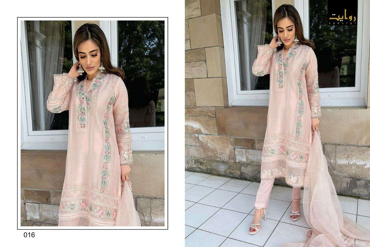 Rawayat Damask X Rouche Vol 3 Catalog Pakistani Salwar Suits Wholesale