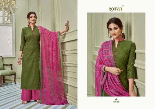 Romani Didaar Catalog Exclusive Wear Designer Dress Materials