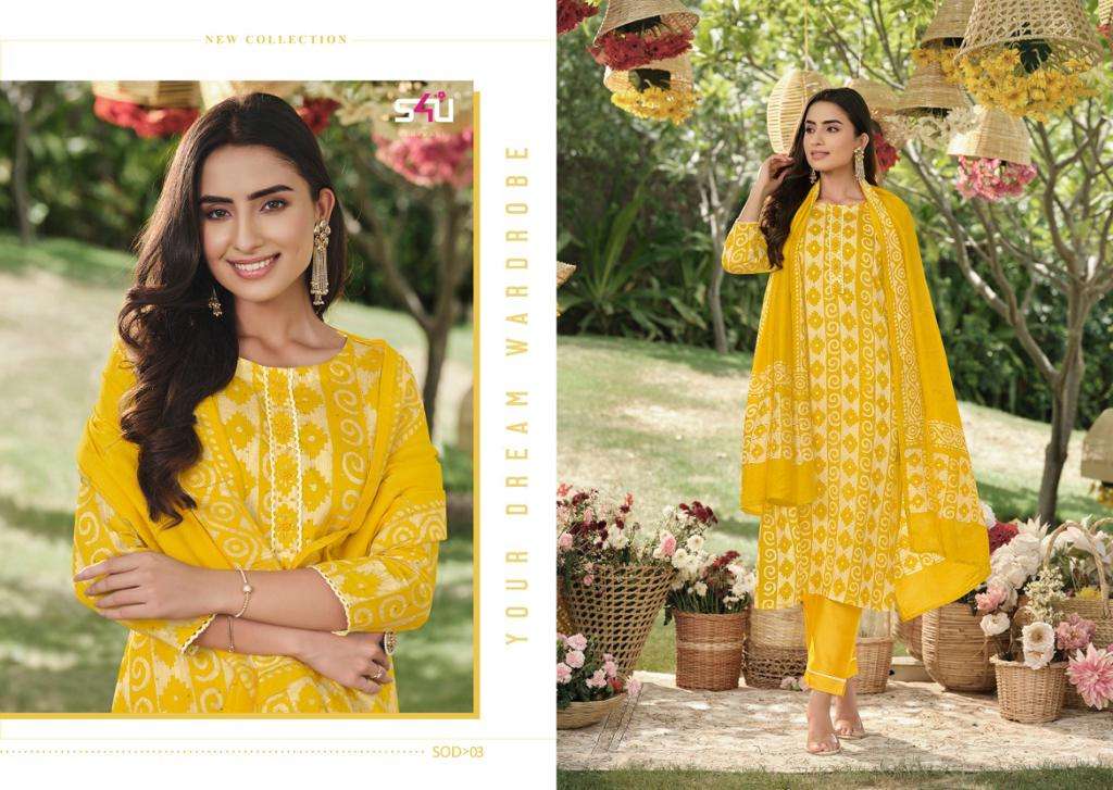 S4u Shades Of Dupatta Catalog Exclusive Wear Ready Made Dress Materials Wholesale