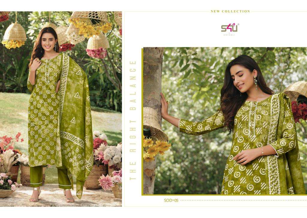 S4u Shades Of Dupatta Catalog Exclusive Wear Ready Made Dress Materials Wholesale