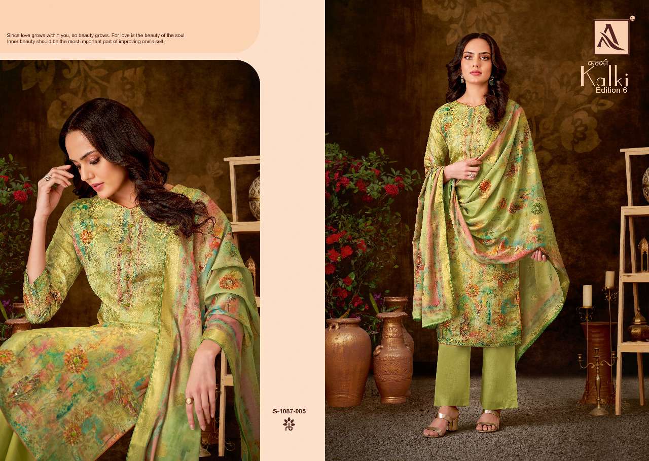 Alok Kalki Edition Vol 6 Catalog Regular Wear Dress Materials Wholesale