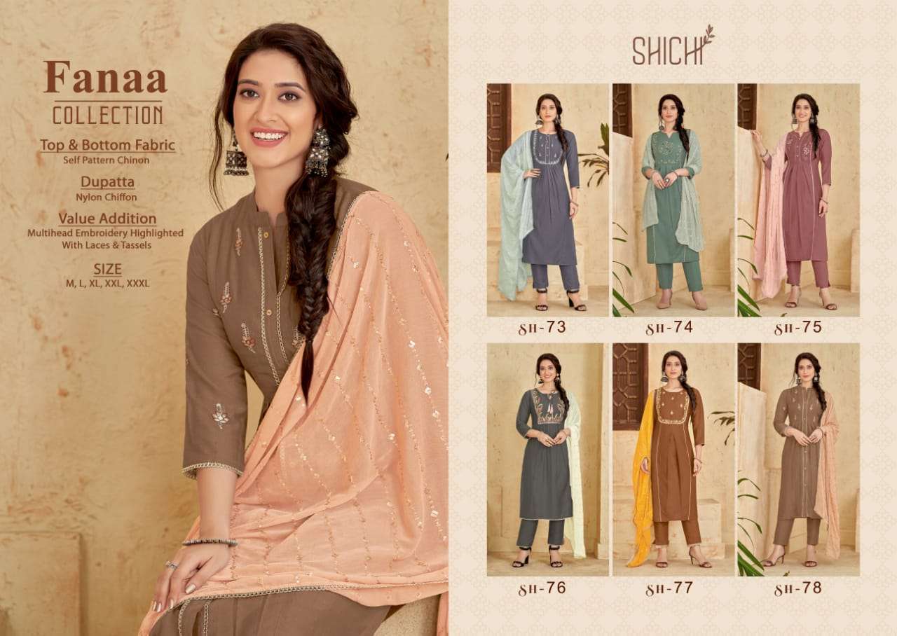 Shichi Fanaa Catalog Self Pattern Chinon Kurti With Bottom Dupatta Wholesale