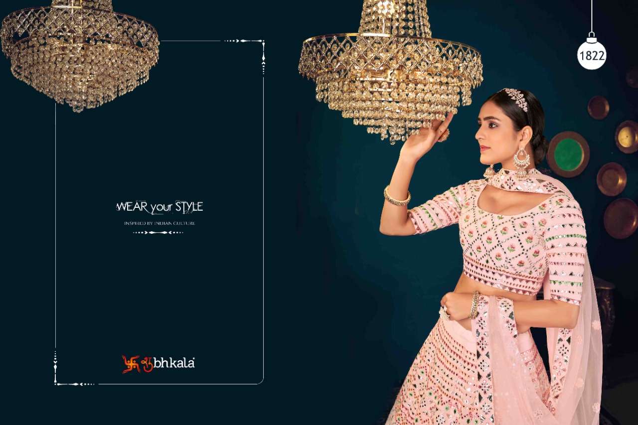 GULDASTA VOL.9  DESIGNER EXCLUSIVE BRIDAL LOOK LEHENGA CHOLI COLLECTION