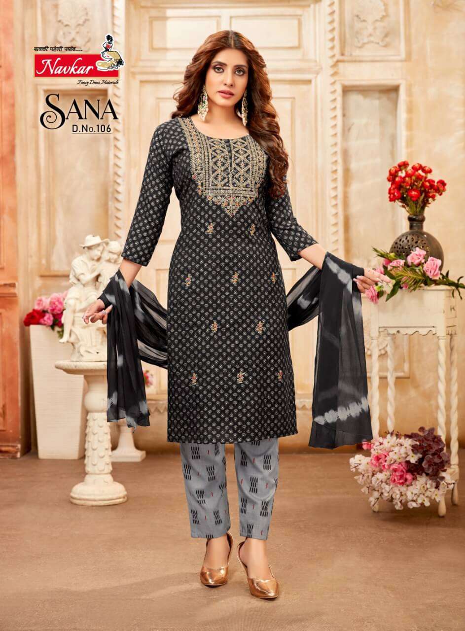 Kurti fancy clearance dress