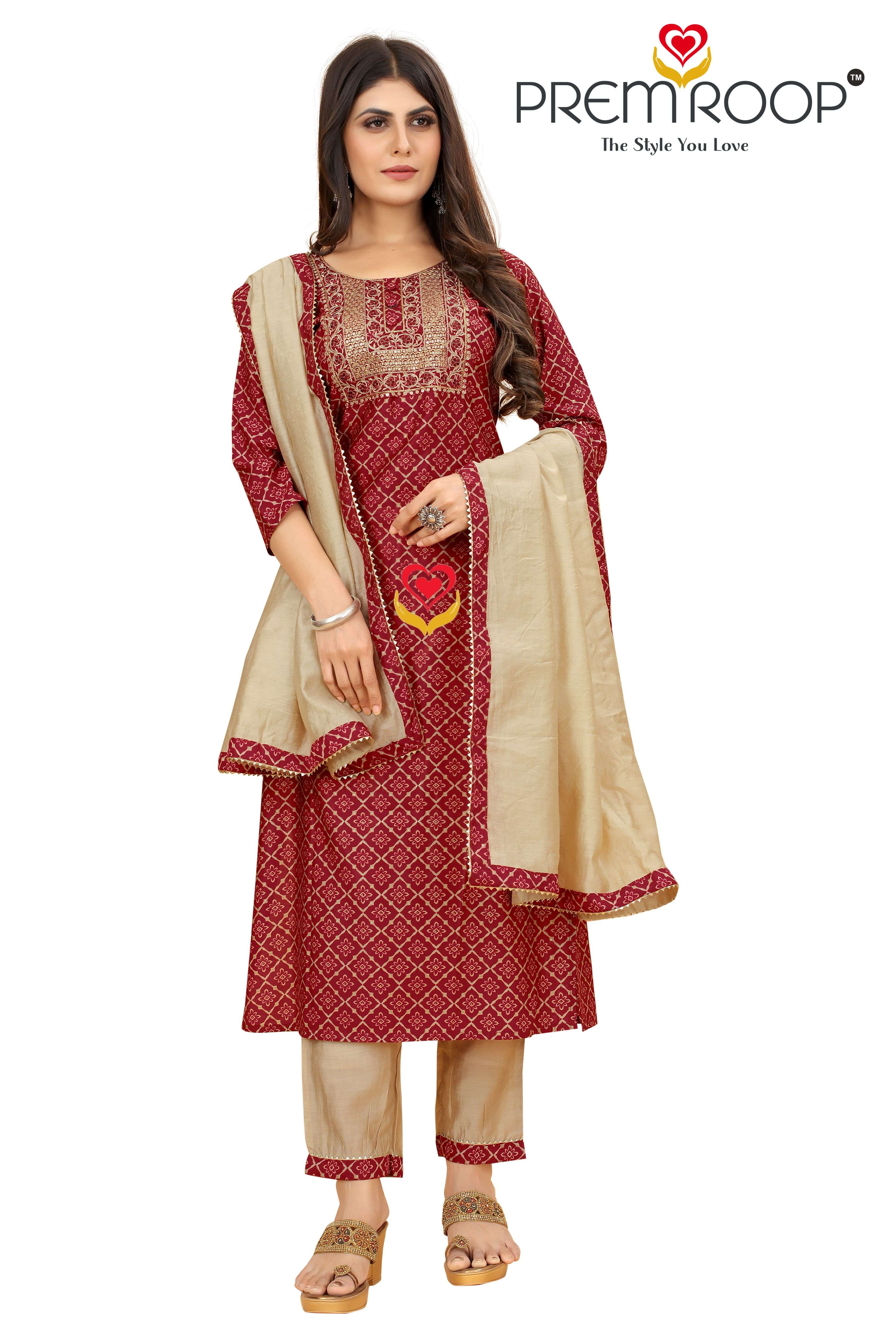 PREMROOP PRESENT REGULAR KURTI PANT DUPATTA ON READYMADE