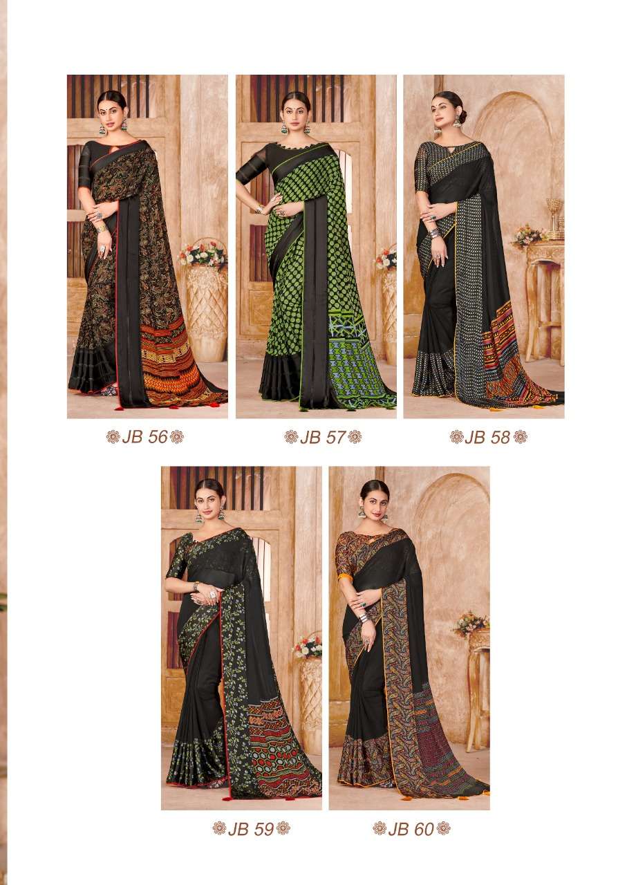 S.R. PRESENT SPECIAL BLACK SAREES FOR UPCOMING FESTIVAL