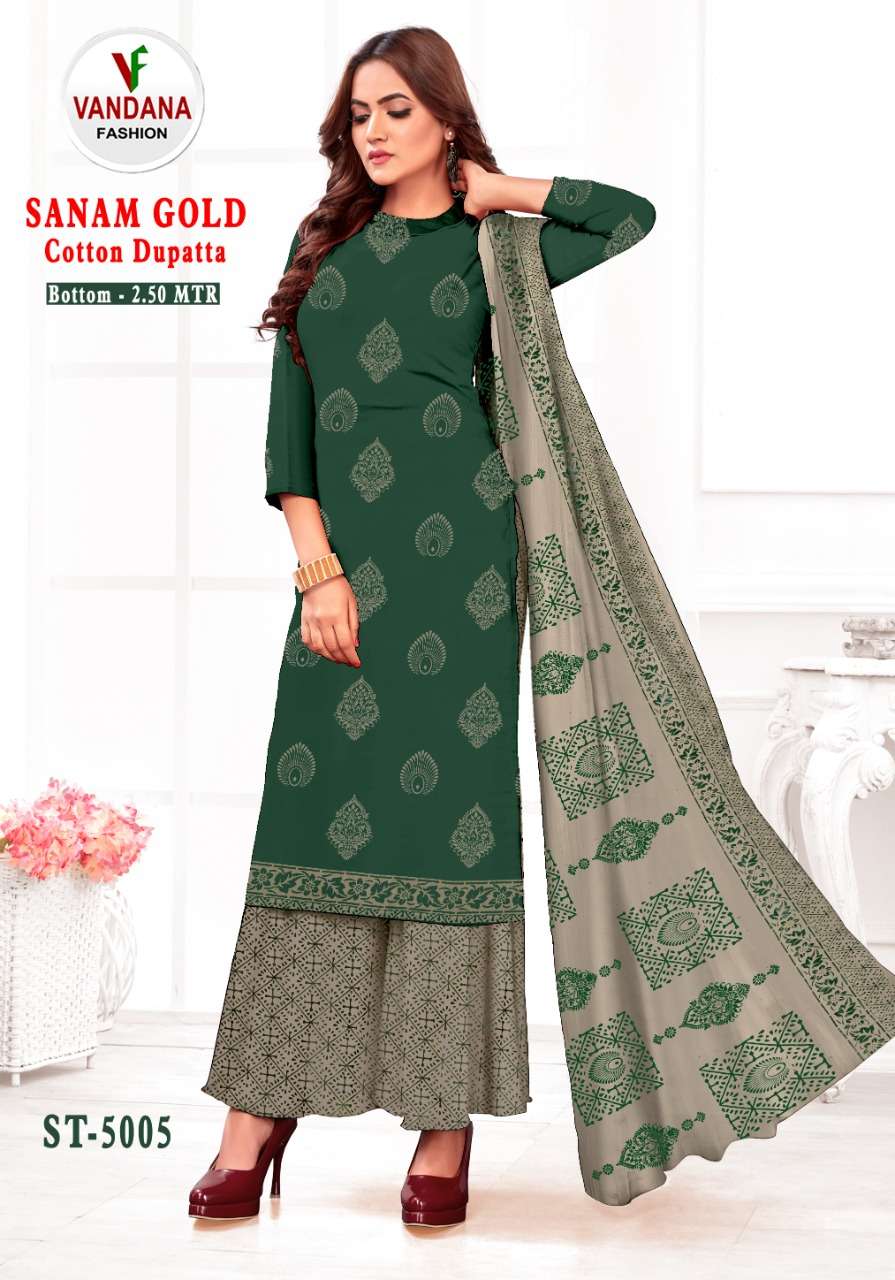 Vandana Sanman Gold Vol-5 Dress Material wholesale catalog  