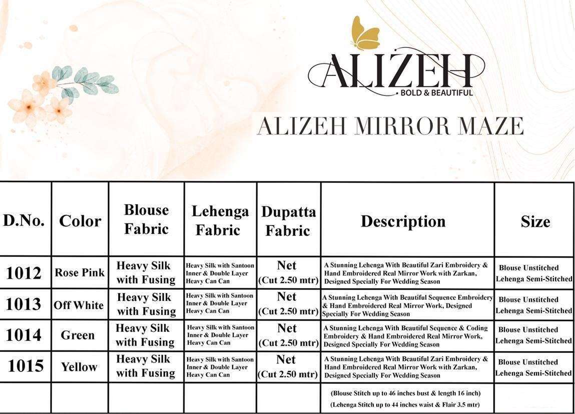 Alizeh Lehenga Mirror Maze 1012-1015 Series With Embroidered Designer Party Wear & Wedding Wear On Wholesale