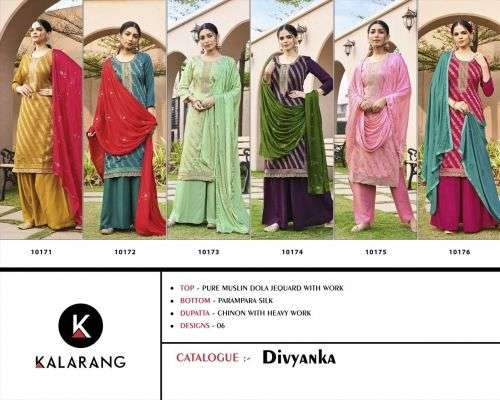 Kalarang Divyanka Festival Wear Designer Dress Material On Wholesale