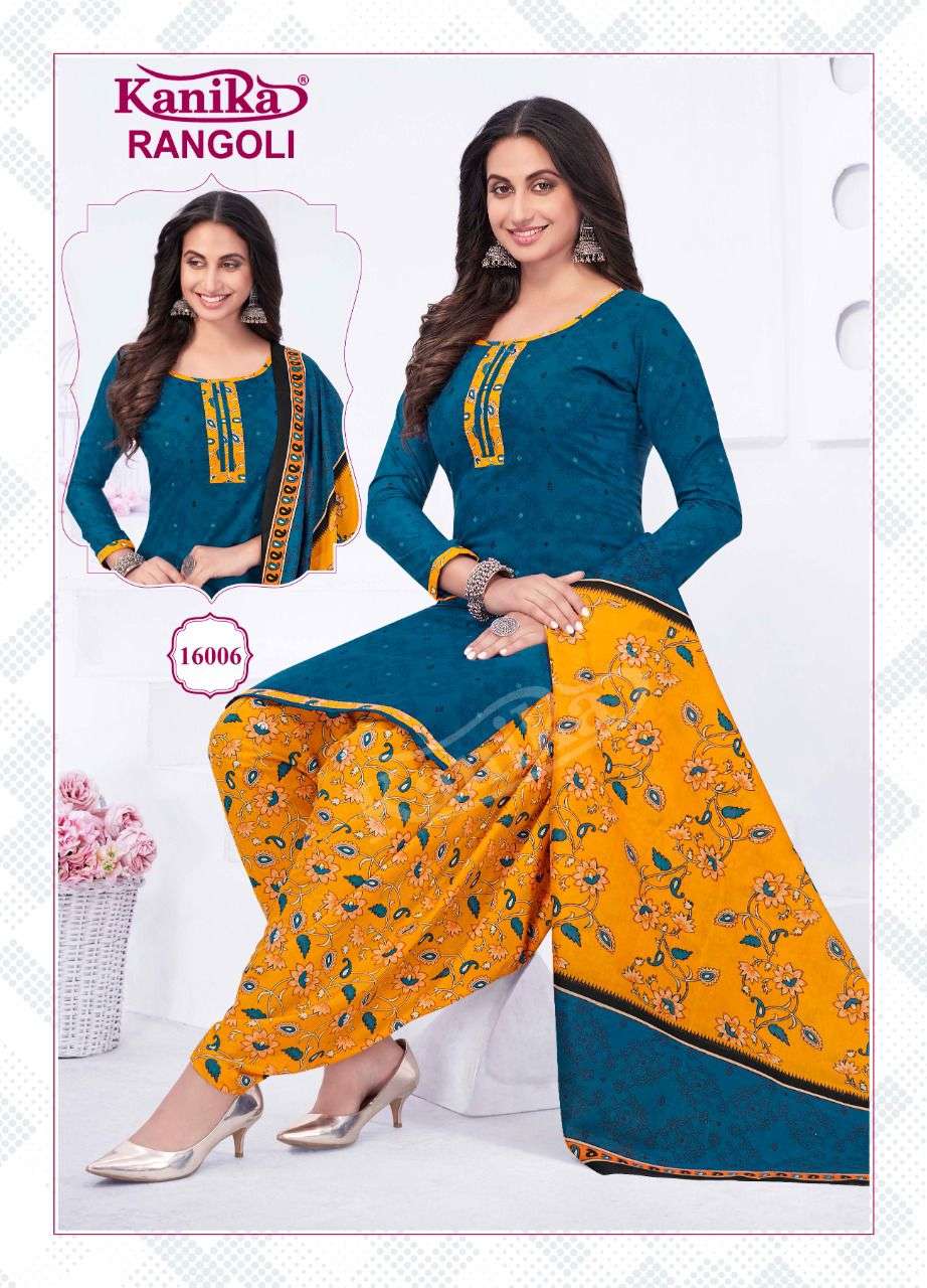 Atasi Womens Flaired Anarkali Salwaar Kurta Suit with Dupatta Readymade  Dress - Walmart.com