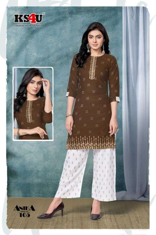 Ks4u Anika Fancy Wear Kurti With Bottom On Wholesale