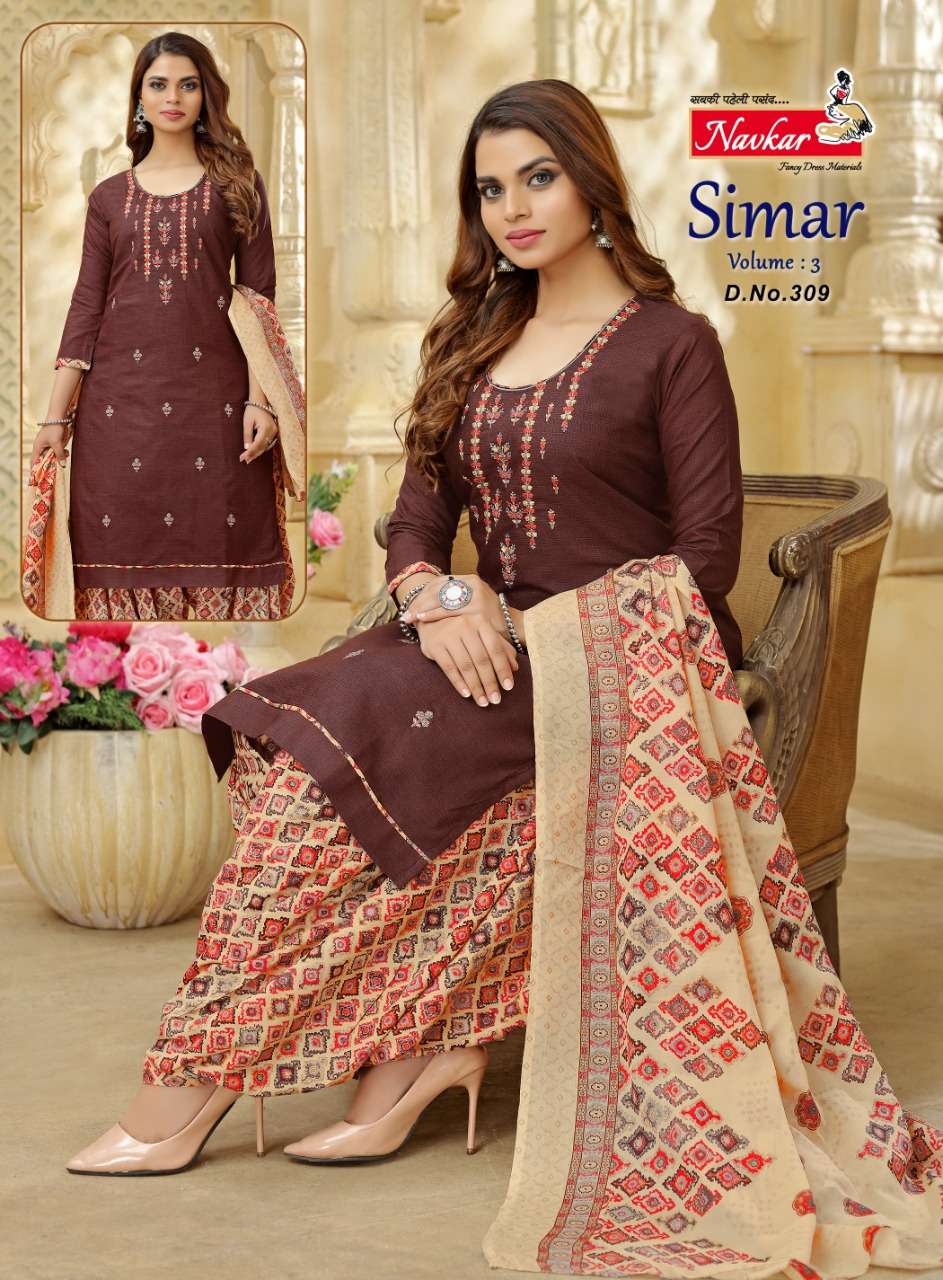 Navkar Simar Vol 3 Fancy Sikvans Readymade Patiala Suit Collection On Wholesale