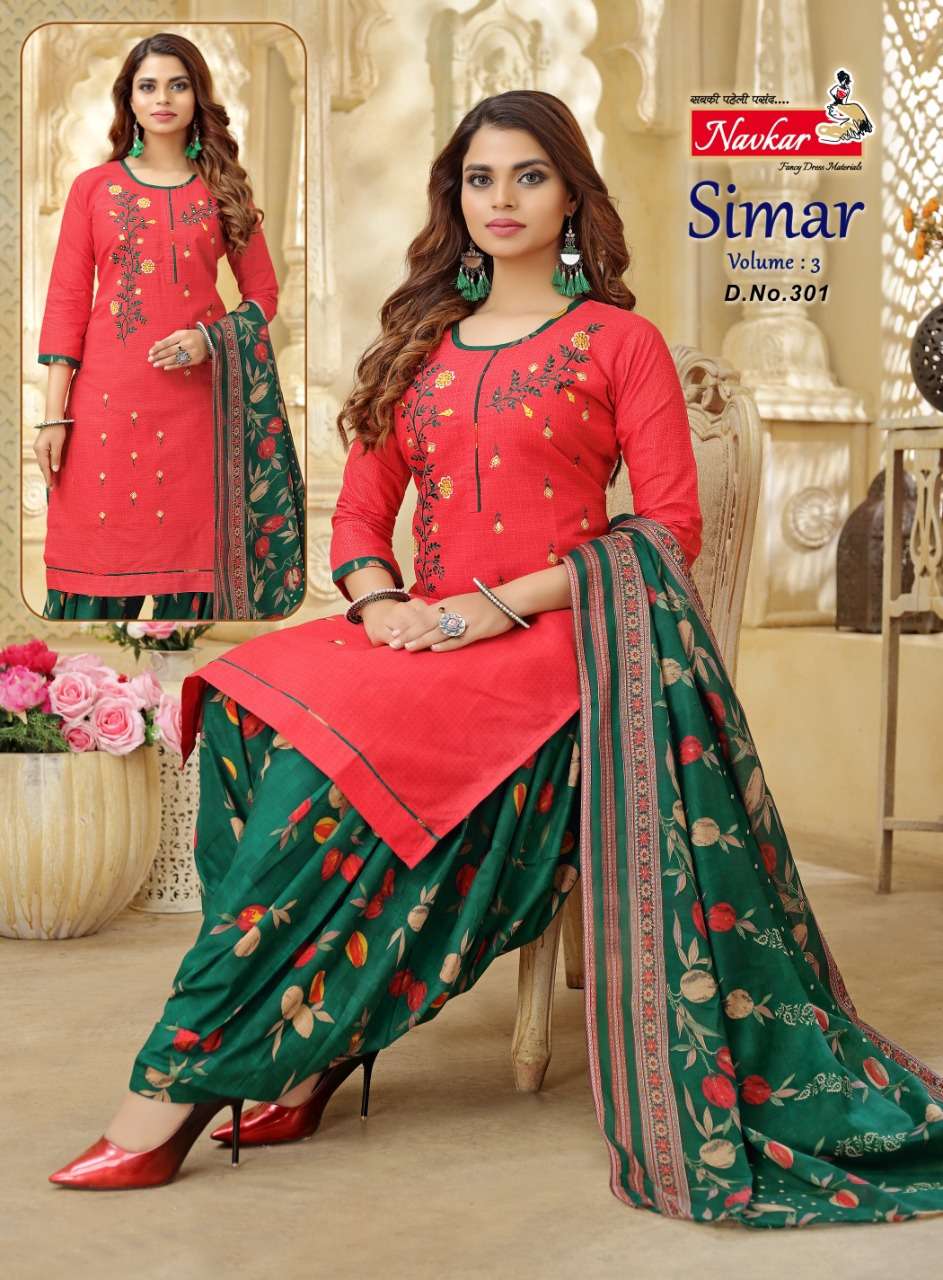 Navkar Simar Vol 3 Fancy Sikvans Readymade Patiala Suit Collection On Wholesale