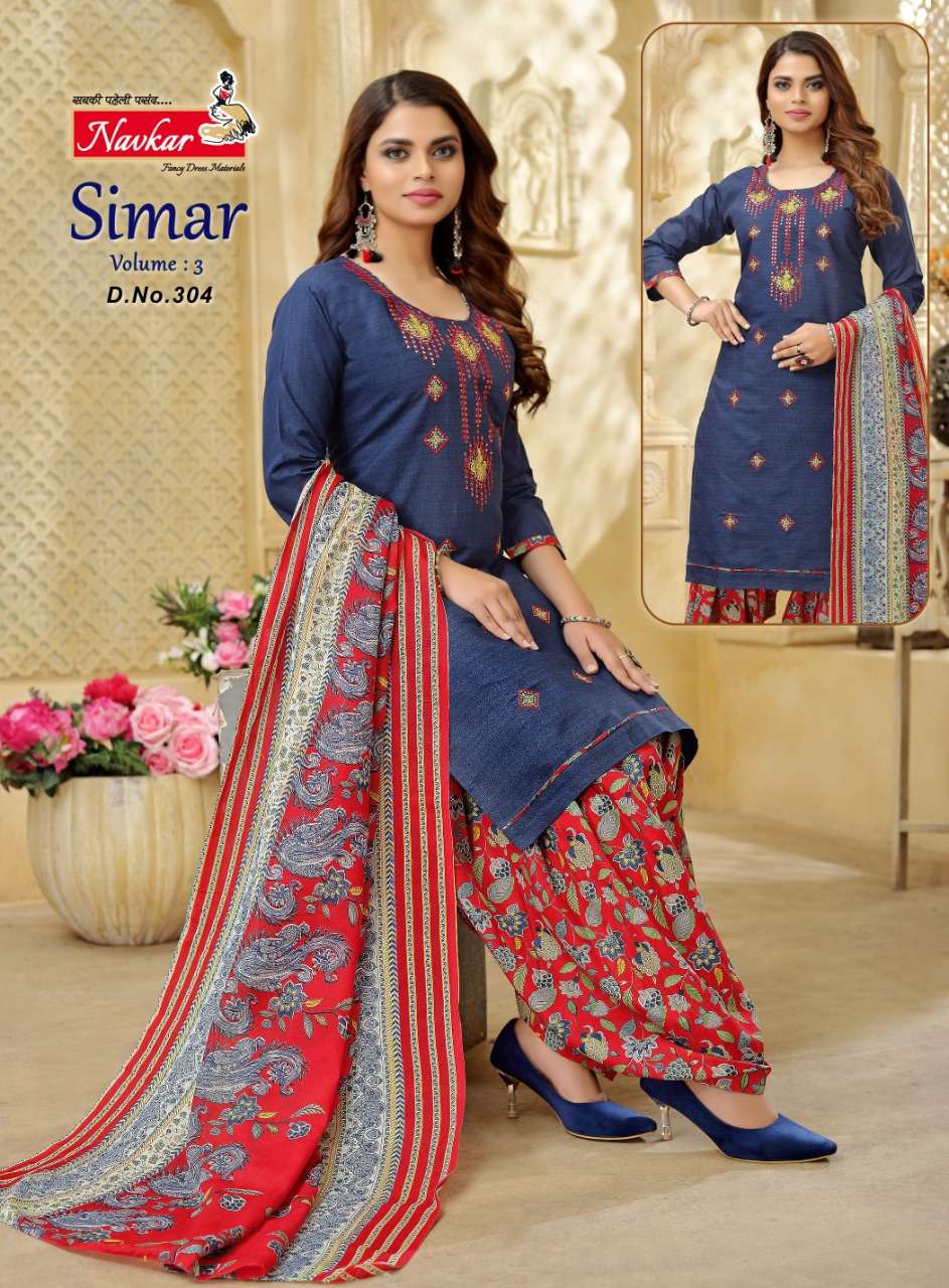 Navkar Simar Vol 3 Fancy Sikvans Readymade Patiala Suit Collection On Wholesale