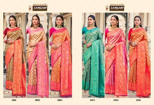 Sangam Prints Festive Rajpari Kanjeevaram Silk Saree On Wholesale