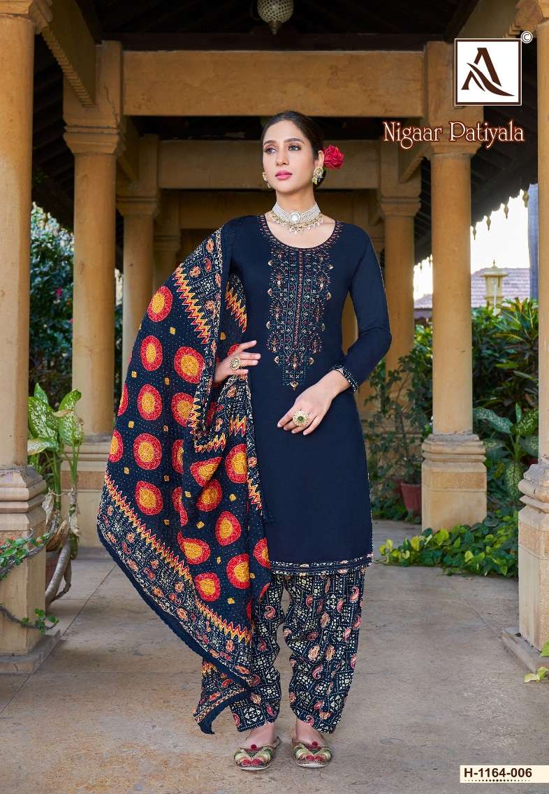 Arihant Lassa Presents Meera Patiyala 14 Collection Of Pure Cotton Patiyala  Printed Dress Materials