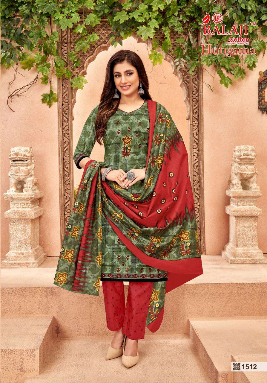 Buy Pink colour, cotton printed,Dress materials salwar kameez dupatta unstitched  suit design 48 at Amazon.in