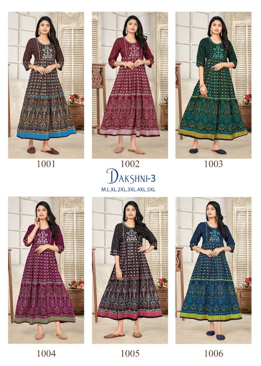 Banwery Fashion Present Dakshni Vol 3 Embroidery work with Foil Print Flair Gown On Wholesale