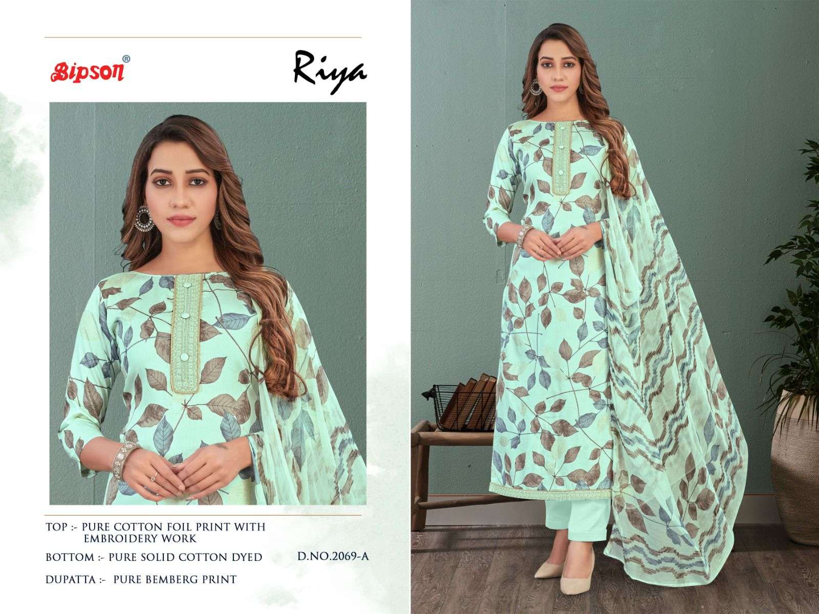 Bipson Riya 2069 Pure Cotton Foil Print With Embroidery Work Designer Dress Material On Wholesale