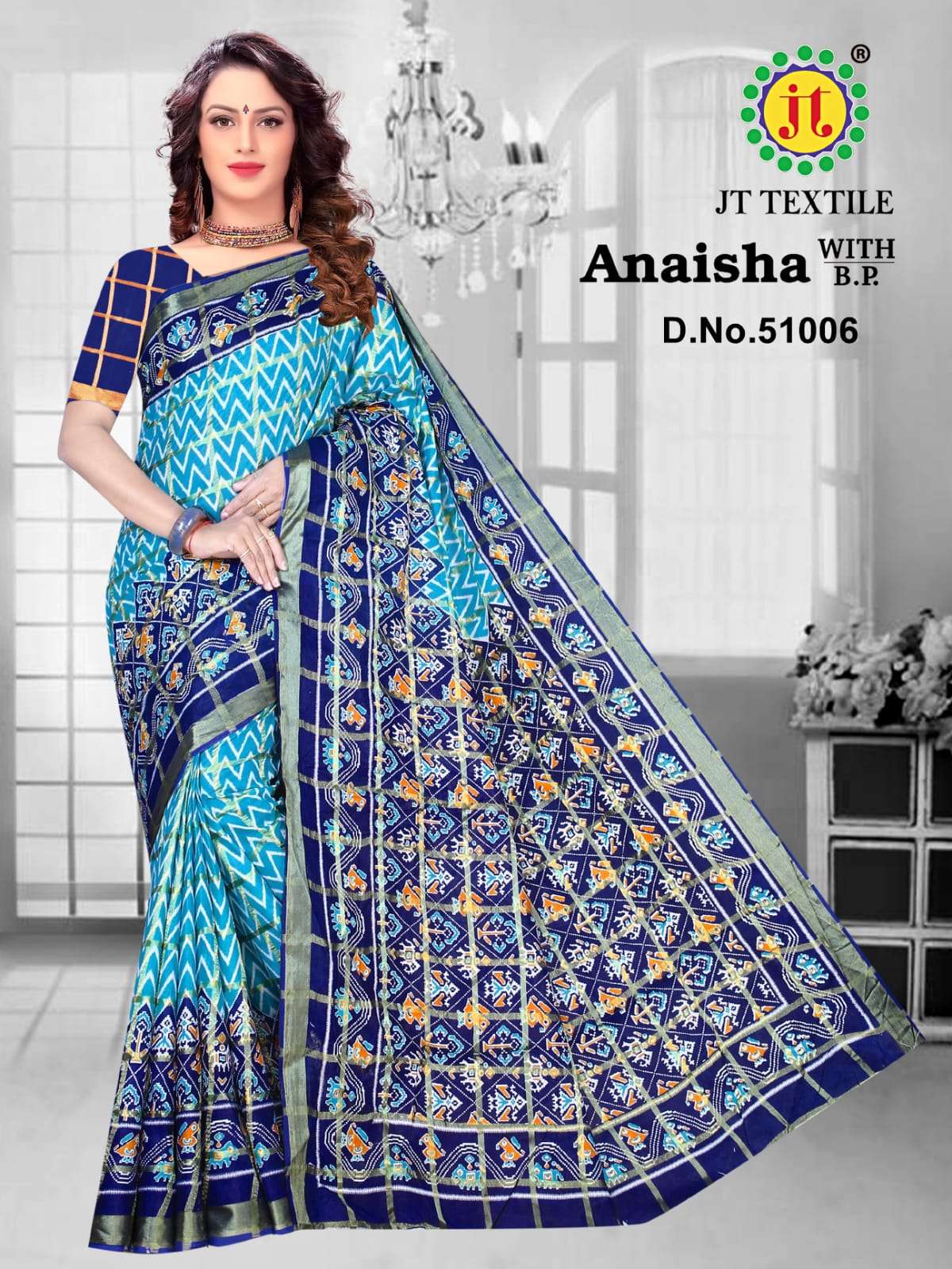 Jt Anaisha Vol - 51 Pure Cotton Jari Check Saree On Wholesale