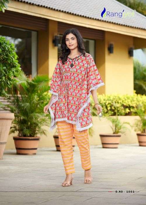 Rangjyot Eliza Heavy Printed Cotton Kaftan Kurti With Bottom On Wholesale