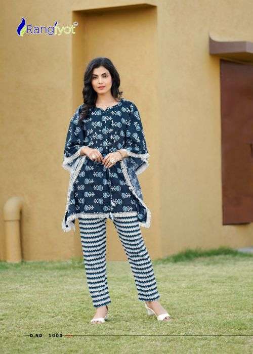 Rangjyot Eliza Heavy Printed Cotton Kaftan Kurti With Bottom On Wholesale