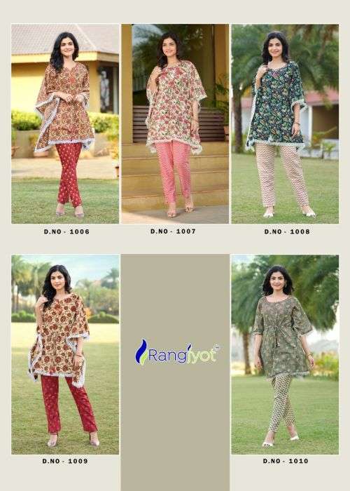 Rangjyot Eliza Heavy Printed Cotton Kaftan Kurti With Bottom On Wholesale