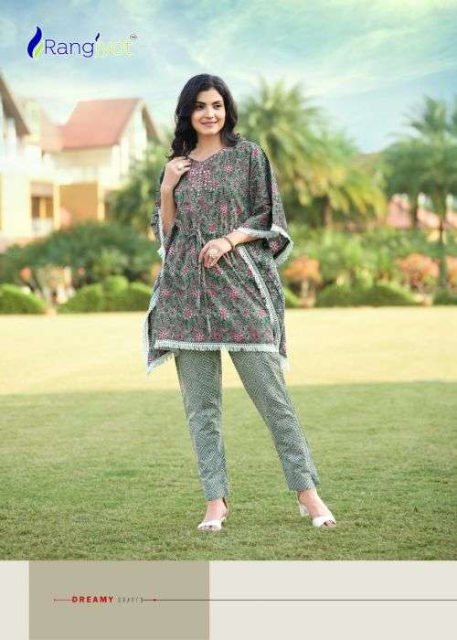 Rangjyot Eliza Heavy Printed Cotton Kaftan Kurti With Bottom On Wholesale