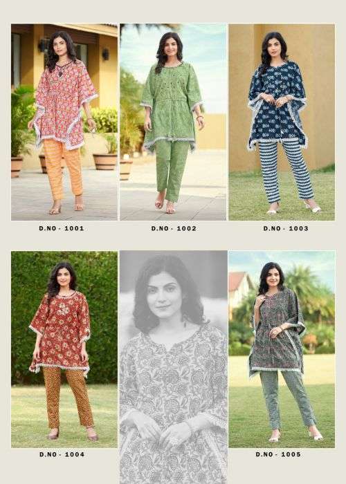 Rangjyot Eliza Heavy Printed Cotton Kaftan Kurti With Bottom On Wholesale