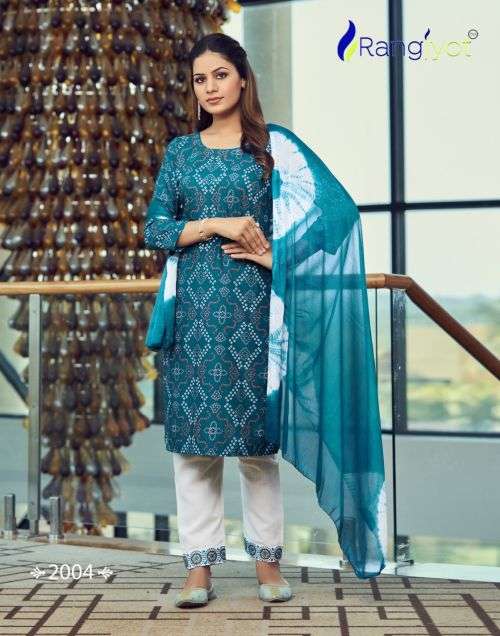 Rangjyot Saheli 2001 Stylish Wear Top Bottom With Dupatta Ready Made On Wholesale