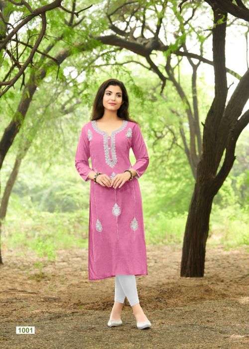 Rangjyot Siana 1 Ethnic Wear Designer Kurti On Wholesale