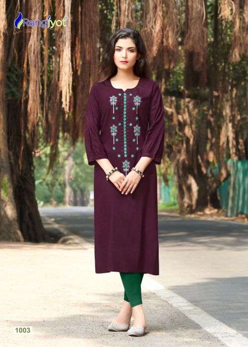 Rangjyot Siana 1 Ethnic Wear Designer Kurti On Wholesale