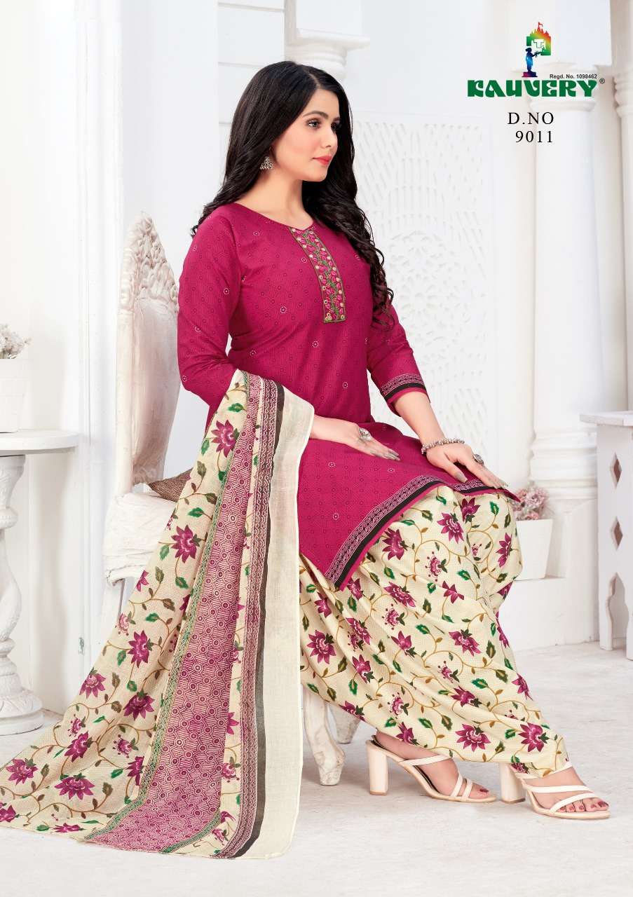 Kauvery Festival Vol-9 -Readymade Patiala Suit On Wholesale