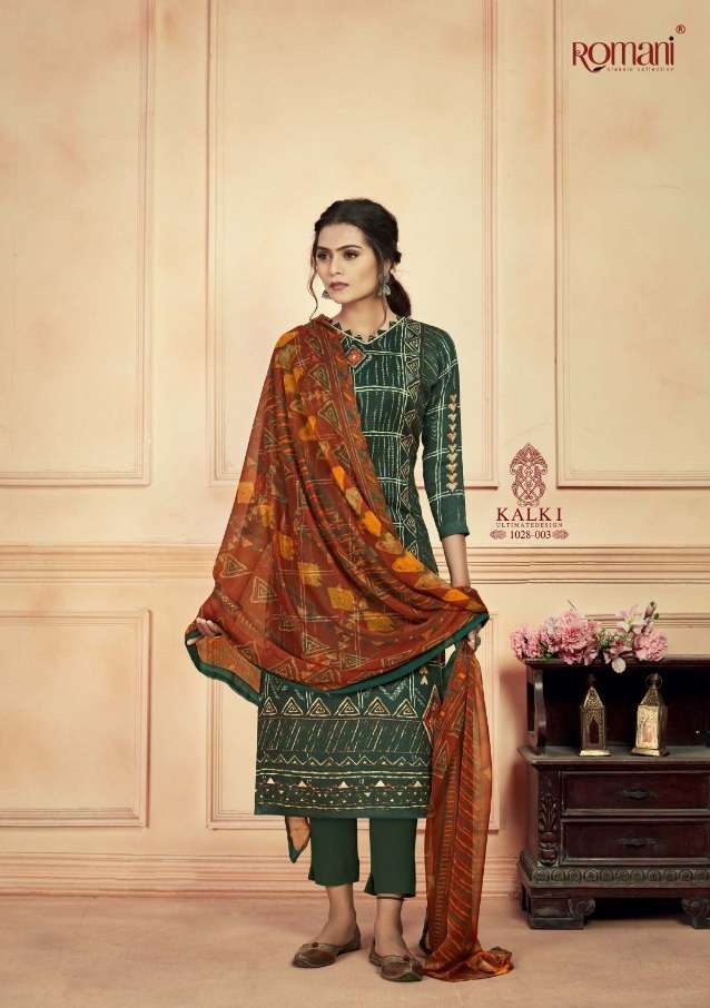 Romani Kalki Pure Jam Cotton Digital Style Print On Wholesale