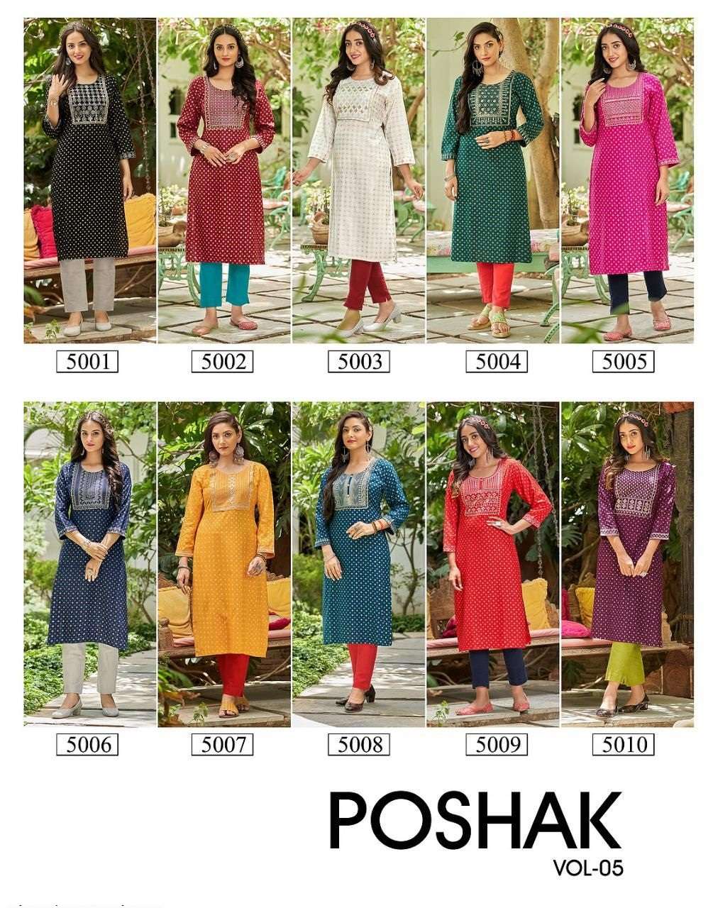 Viyaa Poshak Vol 5 Fancy Plus Size Kurti Collection On Wholesale