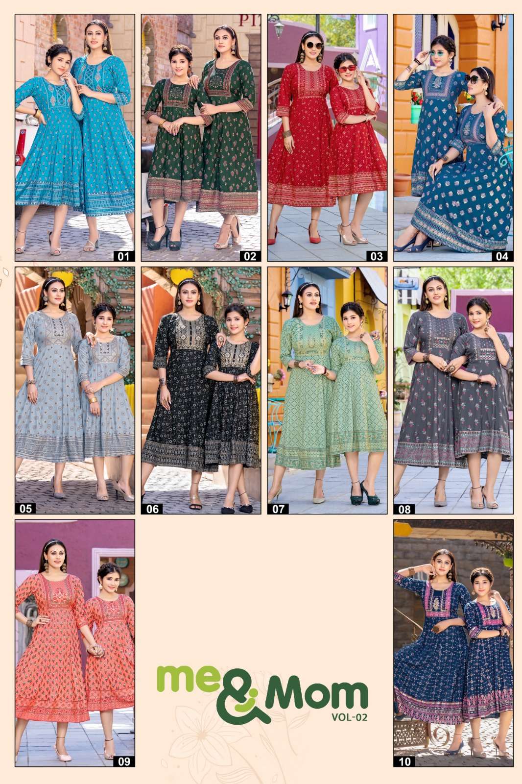 PC 97 FAUX GEORGETTE MOTHER DAUGHTER COMBO GOWN Stunning catalog Rehmat  Boutique