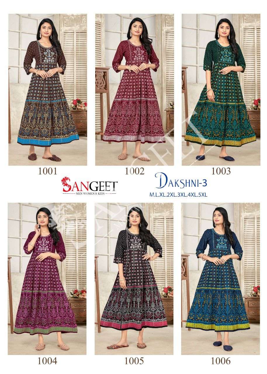 Sangeet Presents Dakshni-3 Cotton Kurti Wholesaler