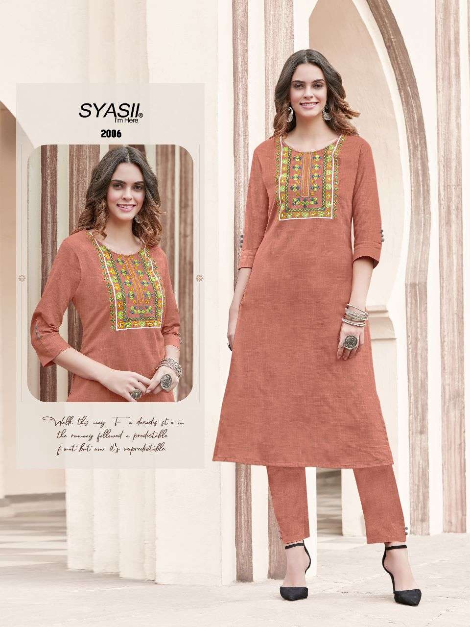 SYASII launching Unic Designer kurti set for upcoming festival KURTI WITH PENTPURE VOL-2