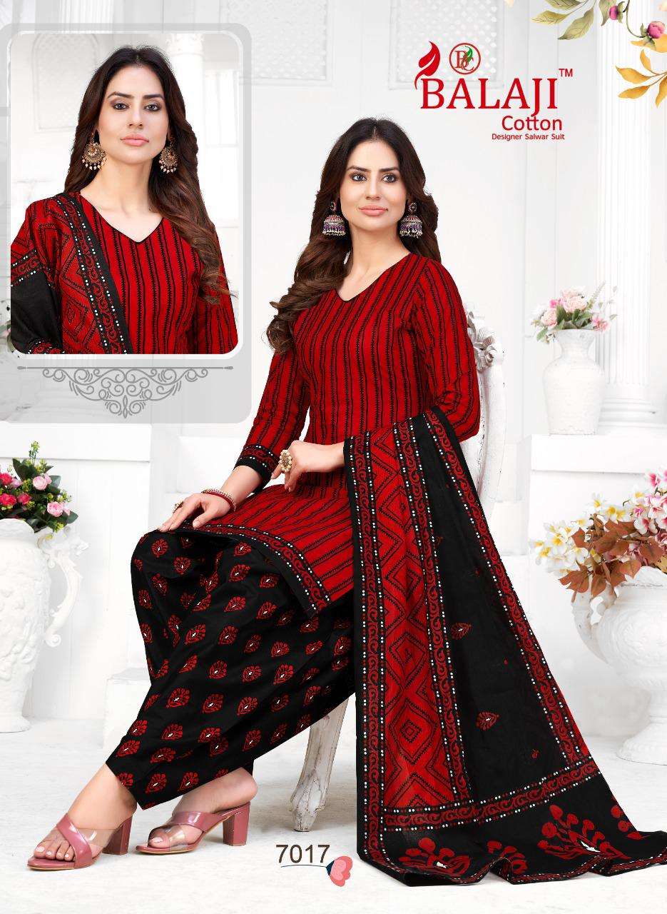 Balaji Rajwadi Patiyala Vol-7 Wholesale catalog