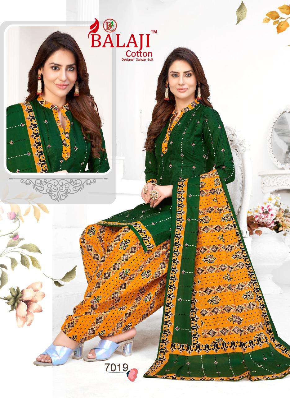 Balaji Rajwadi Patiyala Vol-7 Wholesale catalog