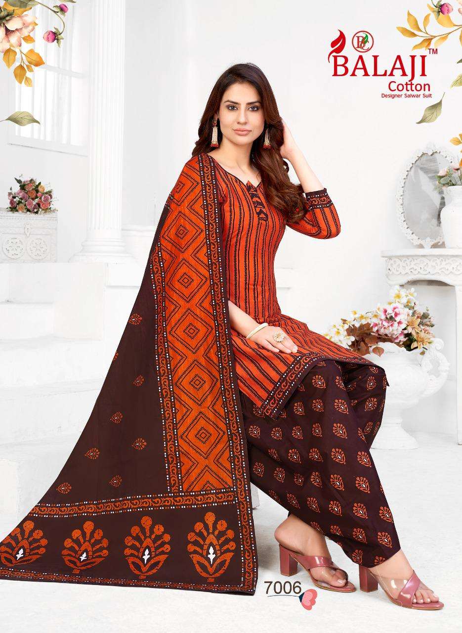 Balaji Rajwadi Patiyala Vol-7 Wholesale catalog