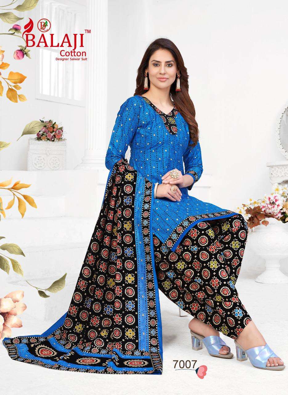 Balaji Rajwadi Patiyala Vol-7 Wholesale catalog