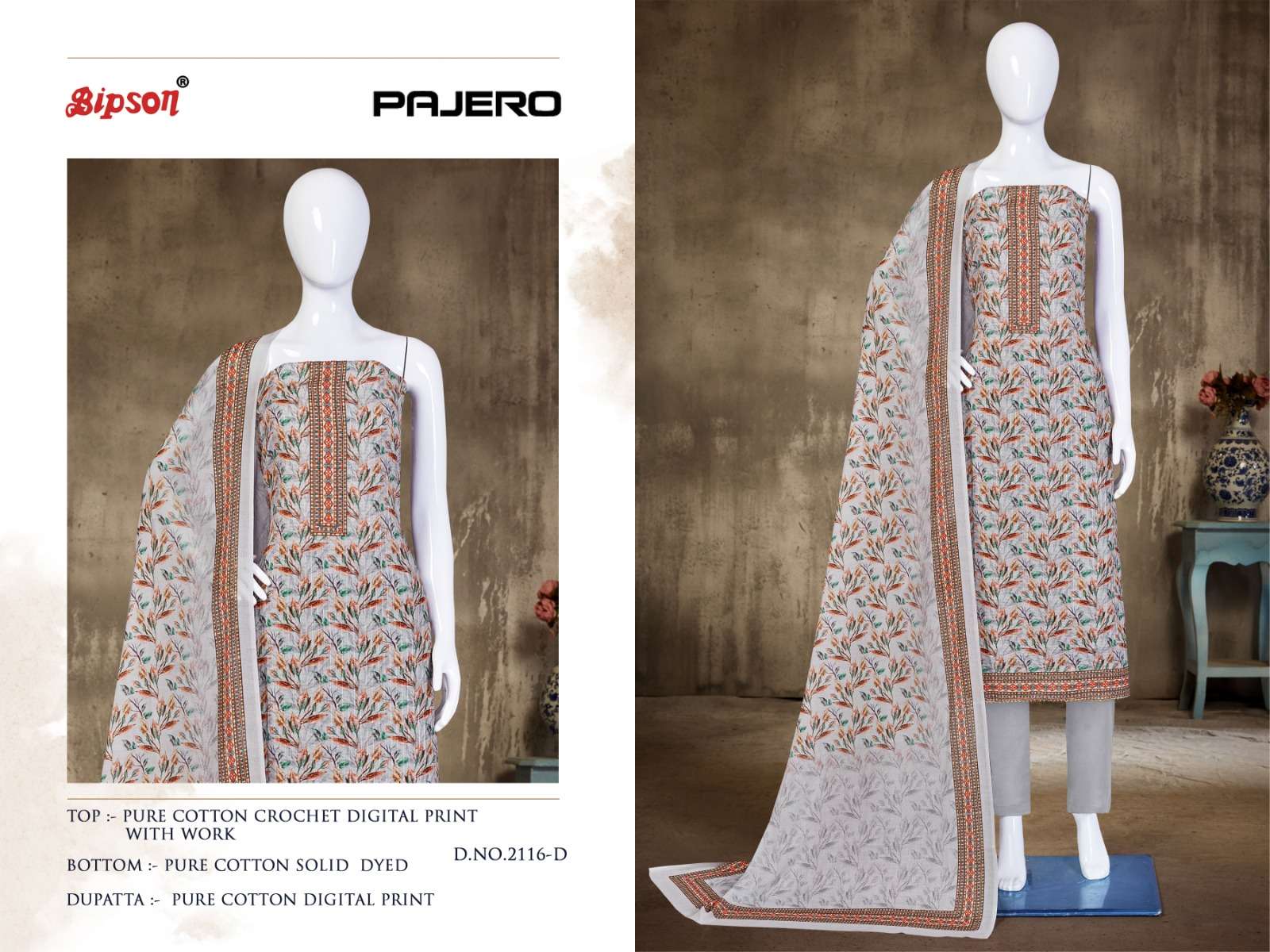 Bipson Pajero 2116 Wholesale catalog