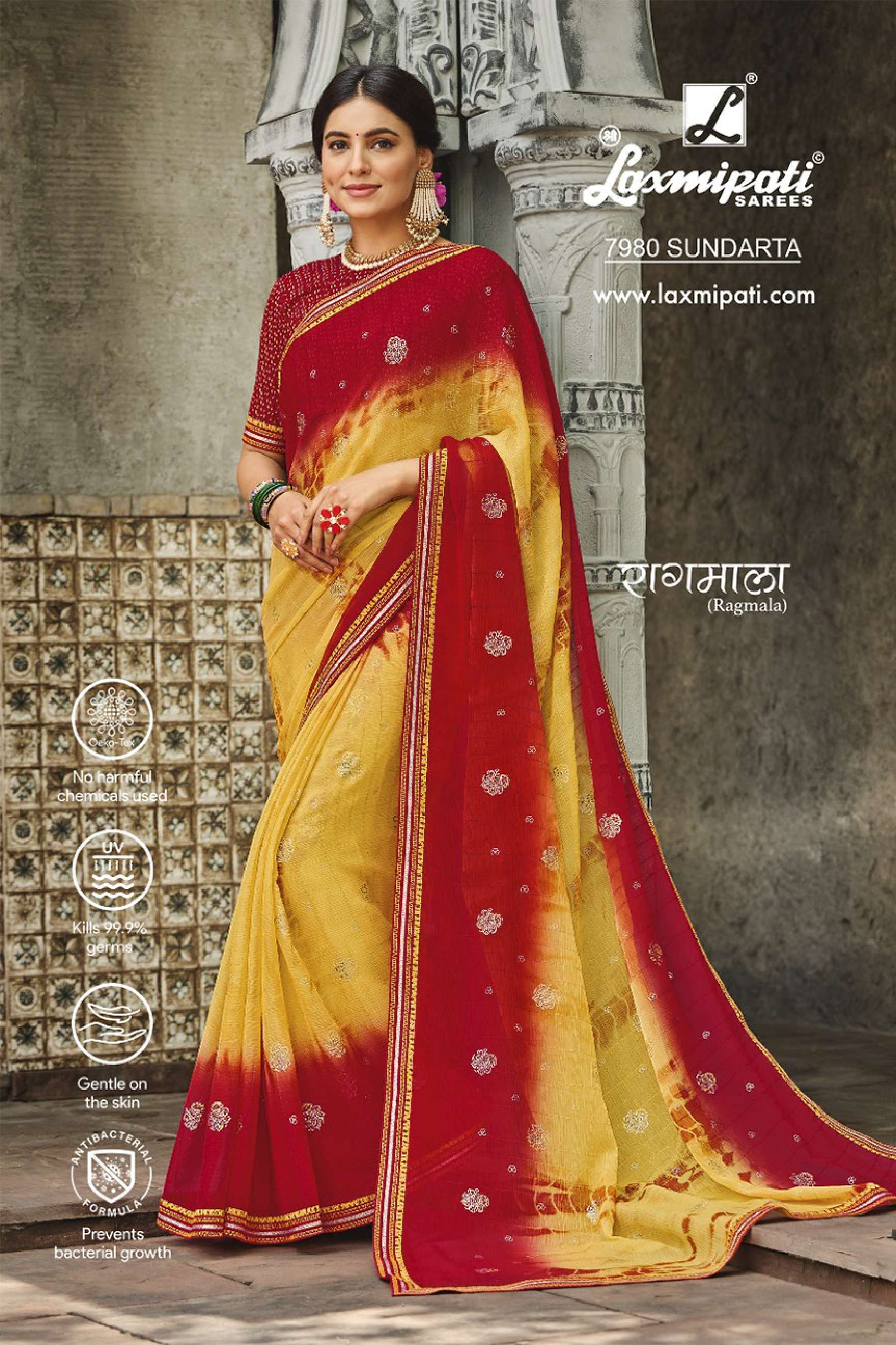 Laxmipati Lahar 6547 Yellow Chiffon Saree – Sanskar Sarees