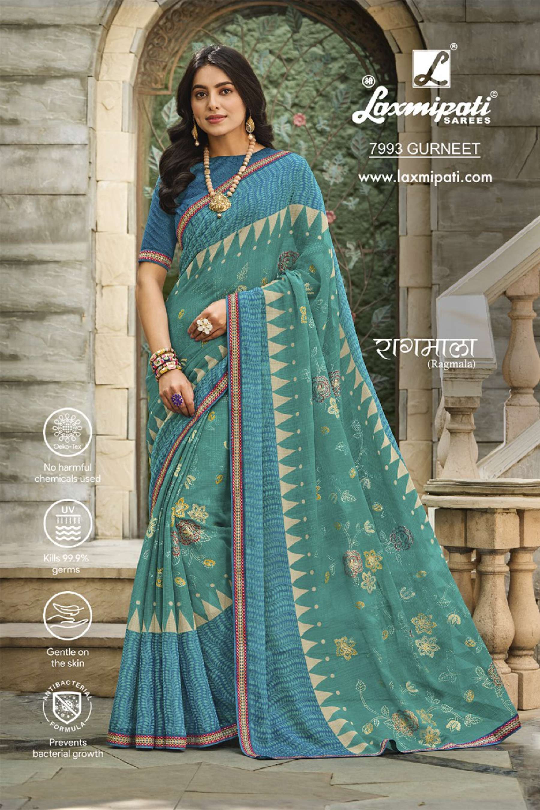 Laxmipati Ragmala – Saree Wholesale catalog