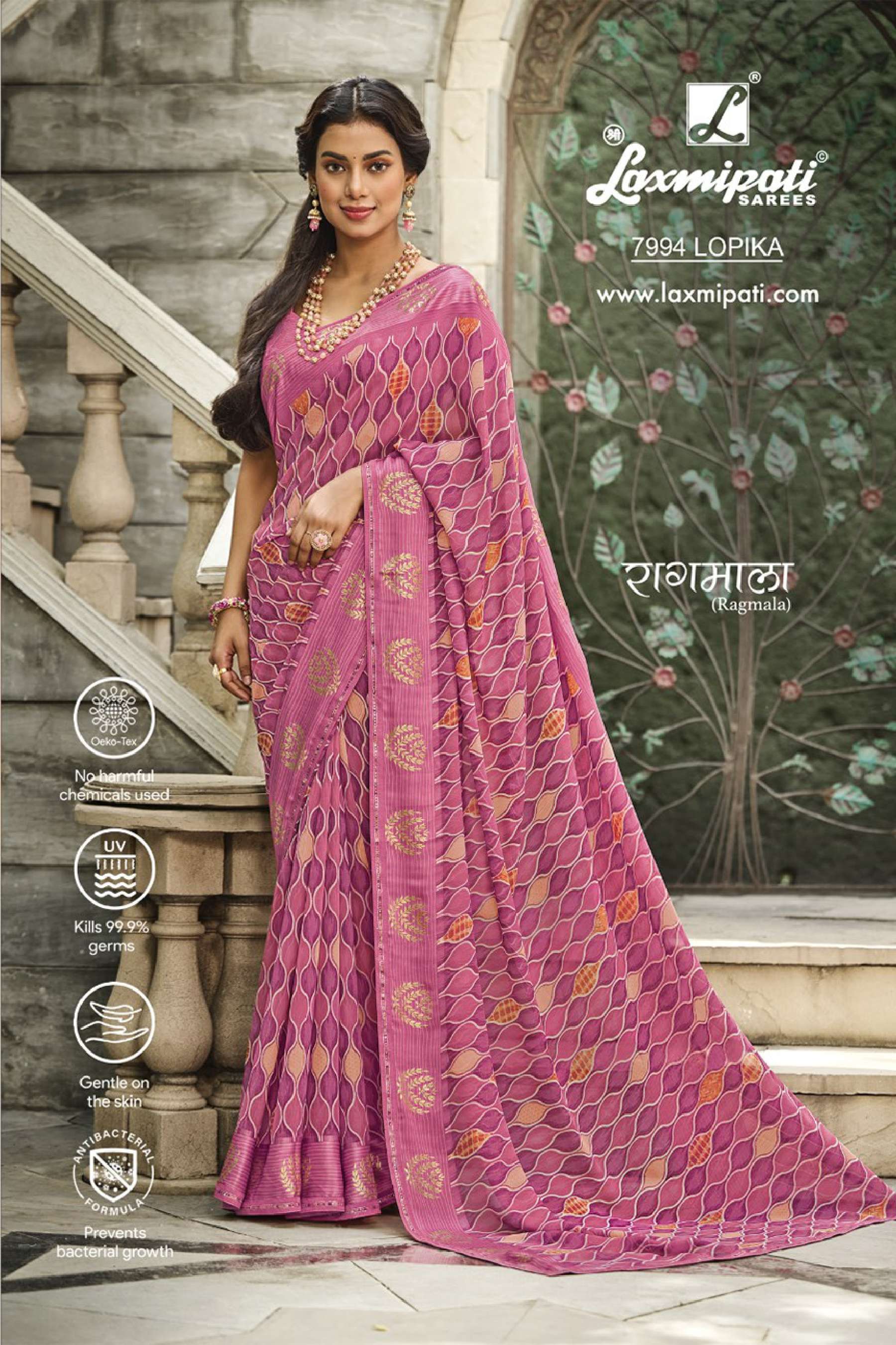 Laxmipati Ragmala – Saree Wholesale catalog