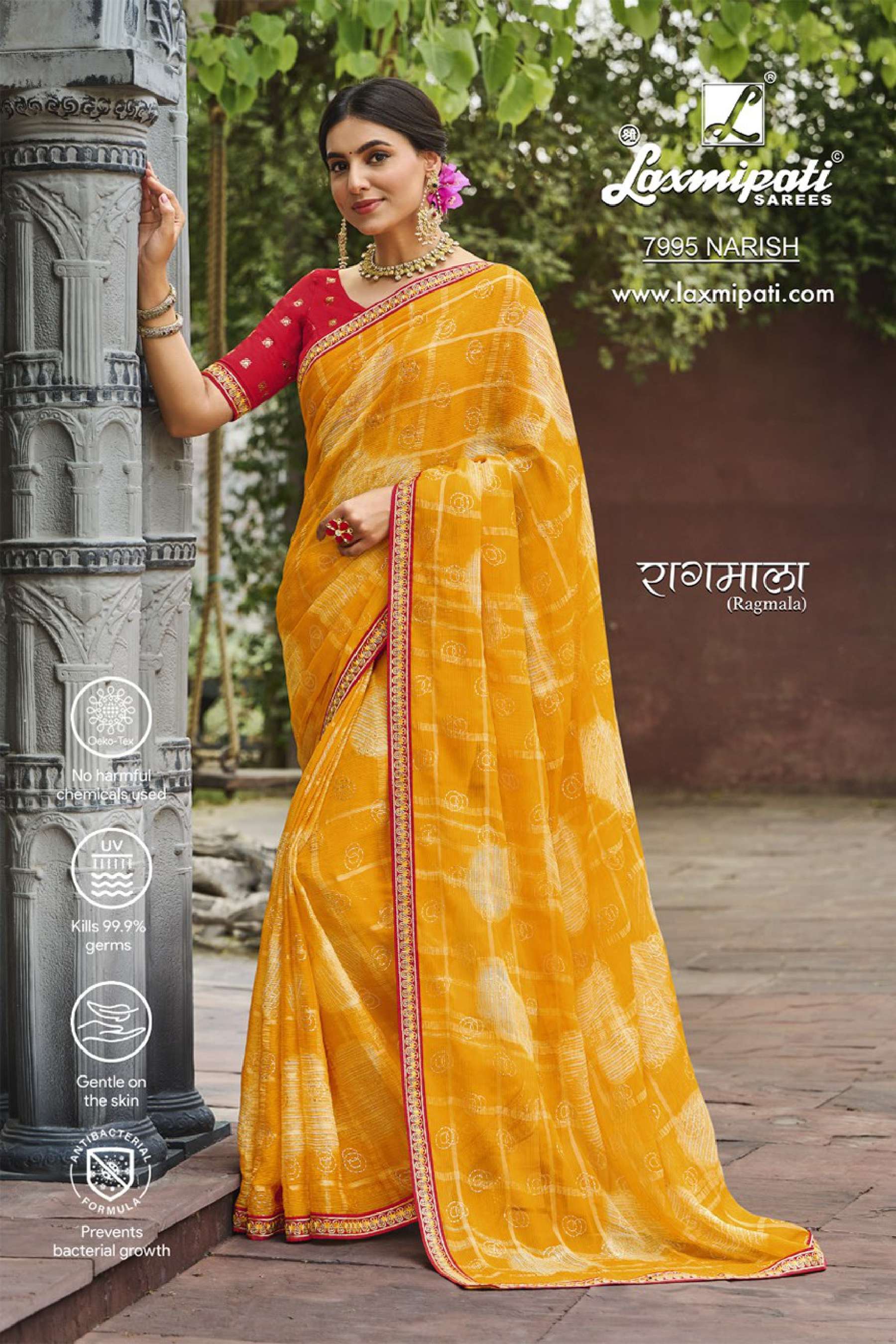 Laxmipati Ragmala – Saree Wholesale catalog