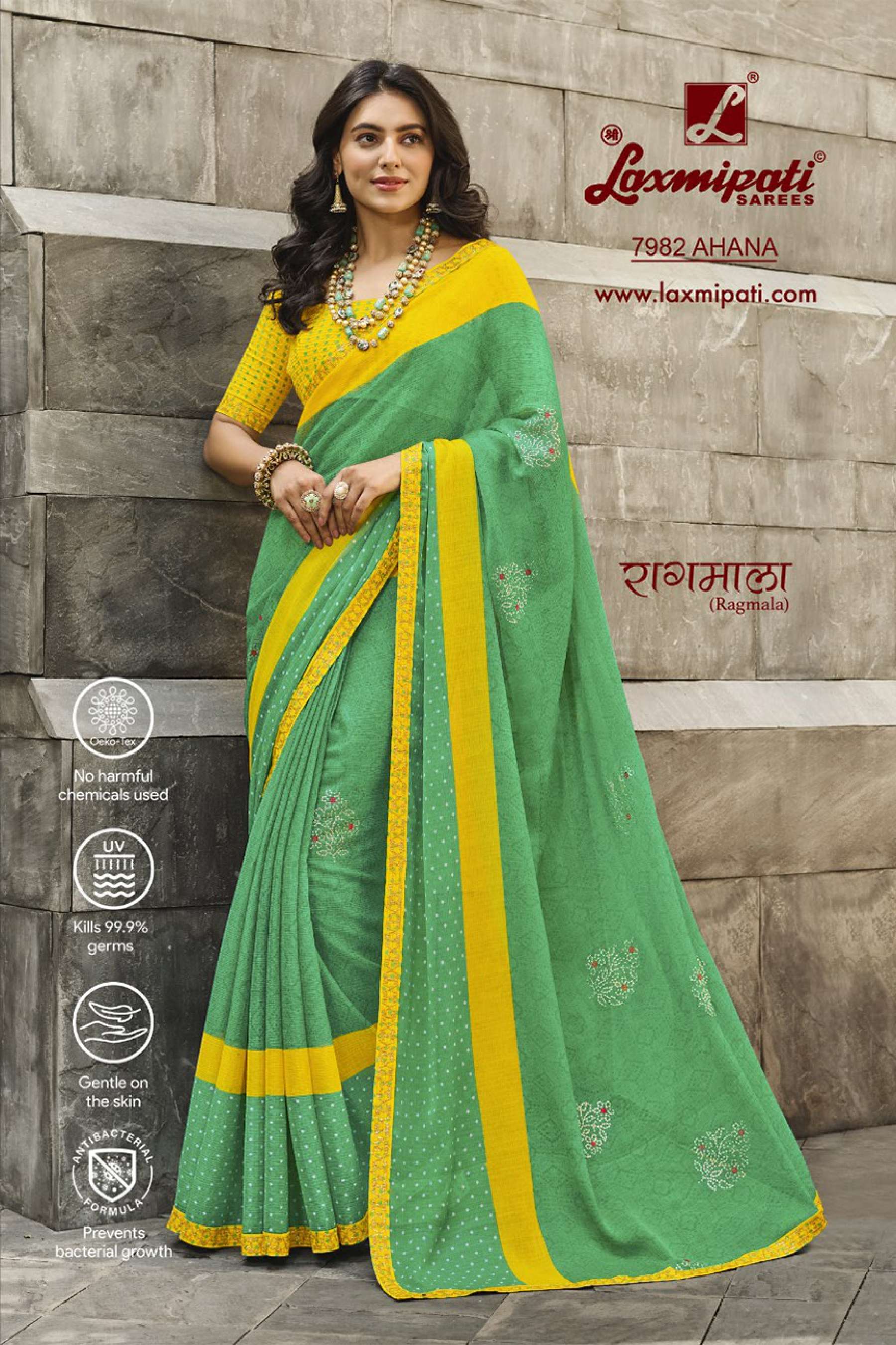 LAXMIPATI SAREES AASHIQUI LATEST CHIFFON SAREES CATALOG BY LAXMIPATI