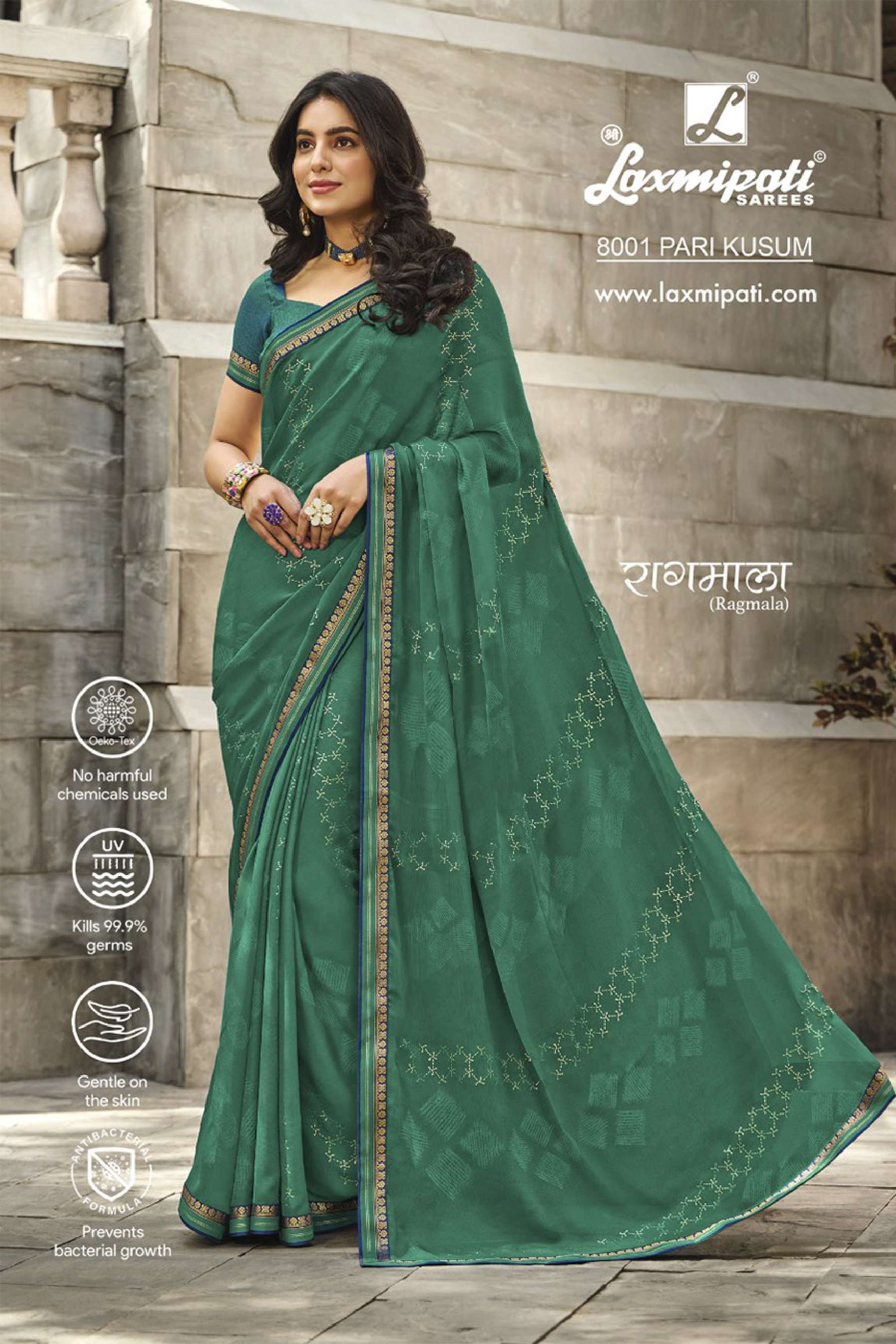 Laxmipati Ragmala – Saree Wholesale catalog